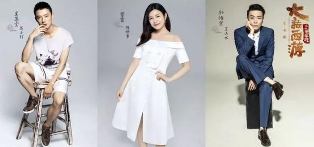 陈妍希演紫霞仙子?网友表示反对,她的表现能否超过朱茵?