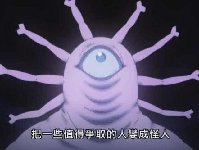 一拳超人:大炯眼到底看到了怎样可怕的未来,才会想毁灭世界的?