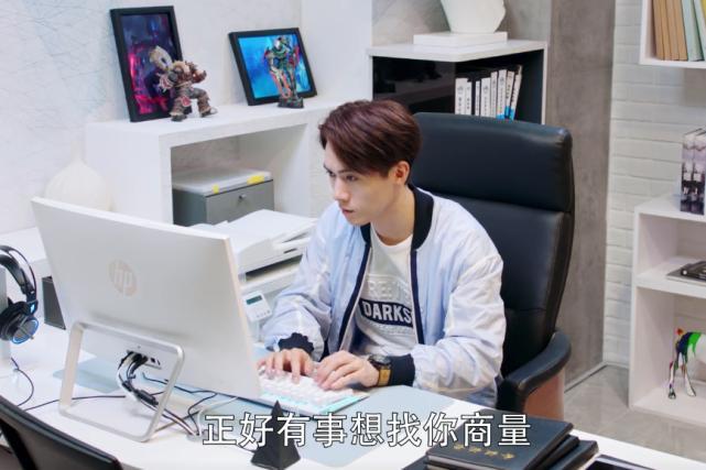 全职高手:叶秋一说要解散公会,蓝河一脸的不愿意