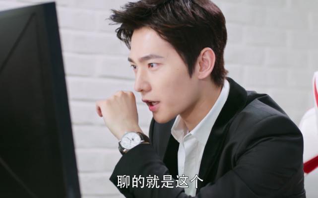 全职高手:叶秋一说要解散公会,蓝河一脸的不愿意