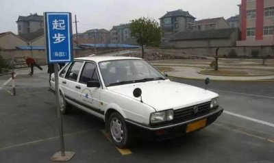 ​科目三考试过了多久可以考科目四