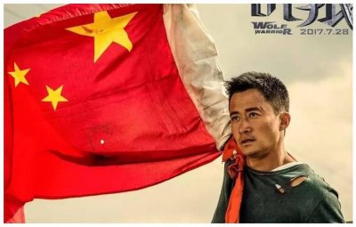 ​《战狼2》票房分成曝光，吴京只拿这么多？以后谁还愿意拿命拍戏
