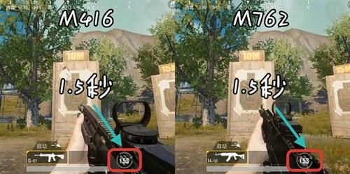 M762是一把强势的突击步枪，与AKM一样拥有极强的突击能力