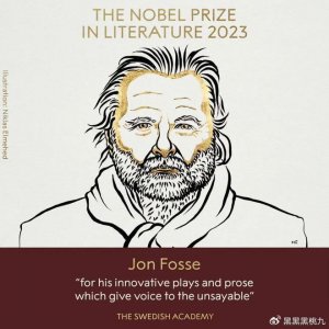 ​诺贝尔文学奖揭晓！华人作家陪跑3年再次爆冷