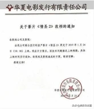 吴秀波全面被封?又出一事令人拍手叫好,合作的团队无辜躺枪