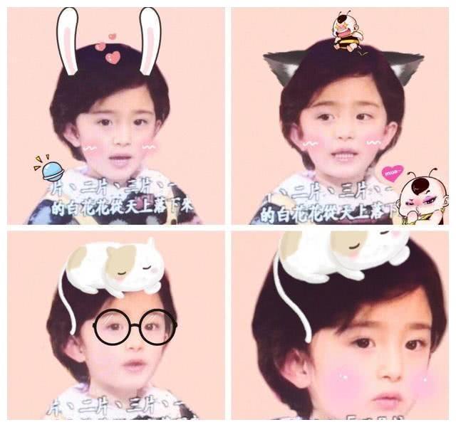 刘恺威女儿小糯米正面照曝光,高颜值遗传了妈妈杨幂的基因