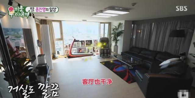 游戏宅女洪真英在节目中自爆私生活，亲姐姐的出现让众人感叹！