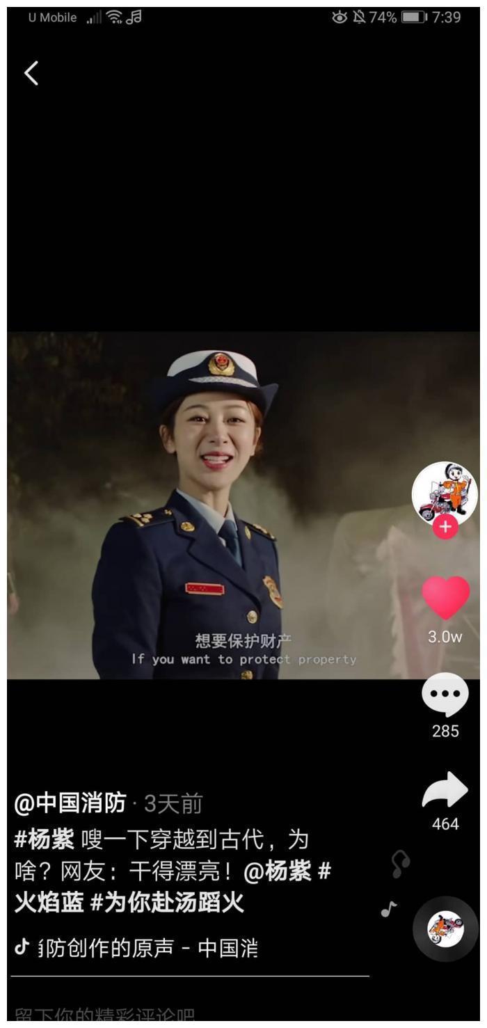 恋情爆实锤？《亲爱的热爱的》李现、杨紫发文露端倪！