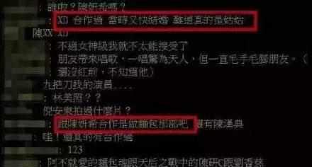 陈妍希出轨倪安东,实锤来了!不雅行为大曝光?