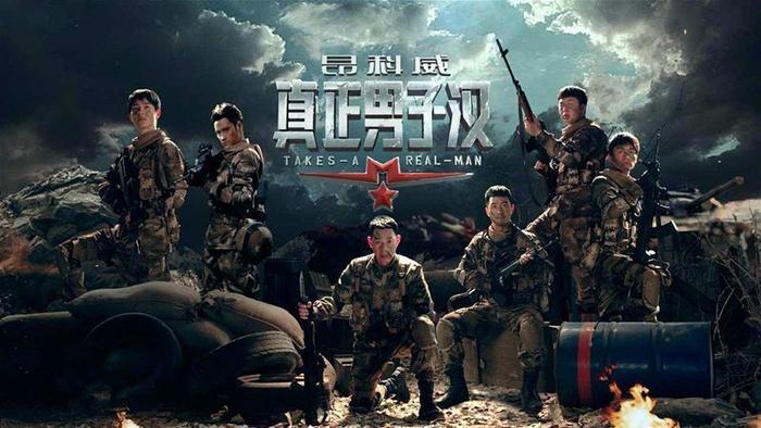 真正男子汉教官现状：王威光荣退役，而他在维和任务时不幸去世！