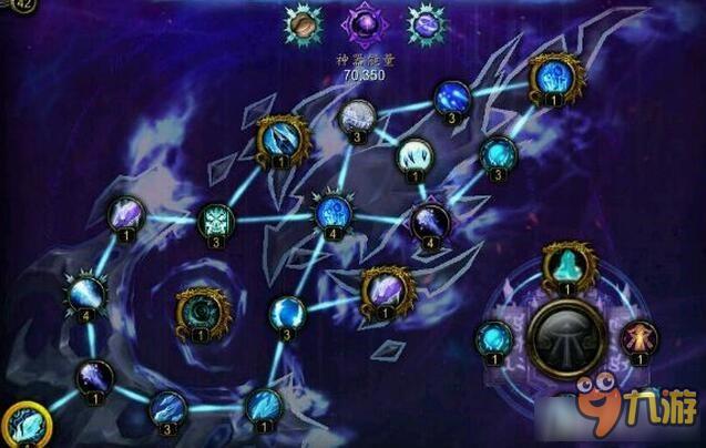 《魔兽世界》7.2邪能图腾之陨任务打法攻略