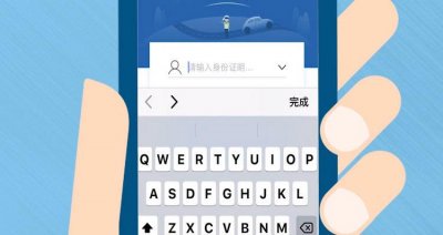 ​预约科目四的流程是什么