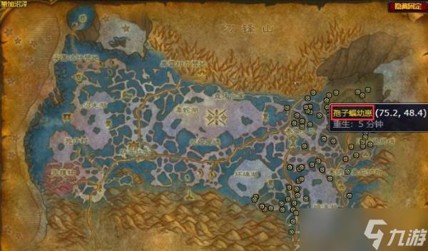 魔兽世界结缔皮哪里多？结缔皮获得位置介绍