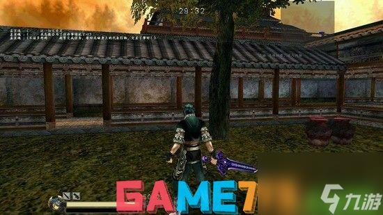 流星蝴蝶剑怎么加电脑人?