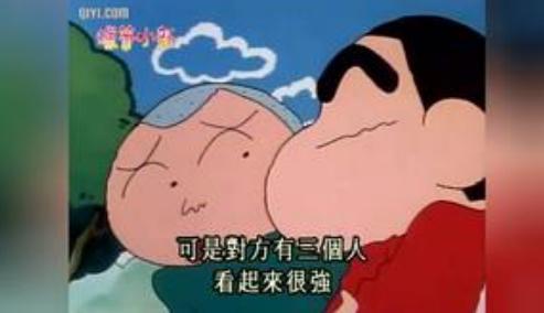 “真人版蜡笔小新”火了，每当看到宝宝的脸型，妈妈都愁的想哭