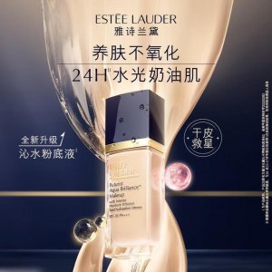 ​超强遮瑕力，让肌肤看起来更加自然——体验雅诗兰黛沁水粉底液