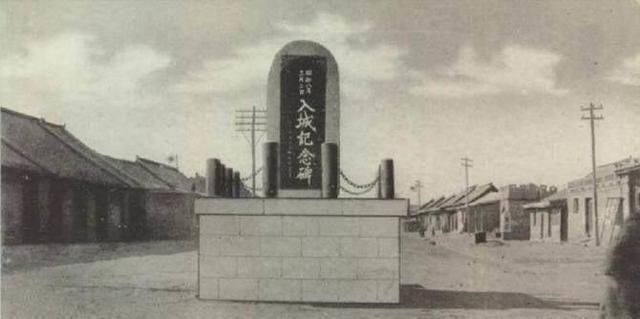 臭名昭著的“东陵大盗”孙殿英，曾与日军血战，受全国赞扬