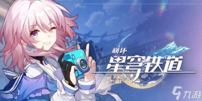 ​岩烧洞螈在哪获取