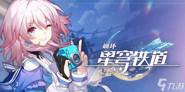 岩烧洞螈在哪获得