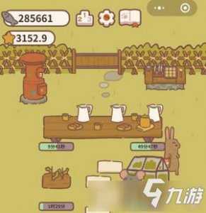 ​《动物餐厅》手游植物怎么培育 植物培育流程分享