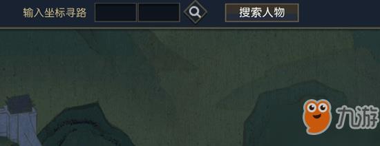 逆水寒高实在是高任务完成攻略