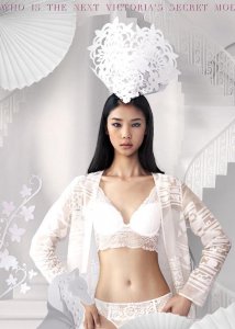 ​维密超模又增一个中国妹子，《天使之路》王艺得冠，时尚感超强