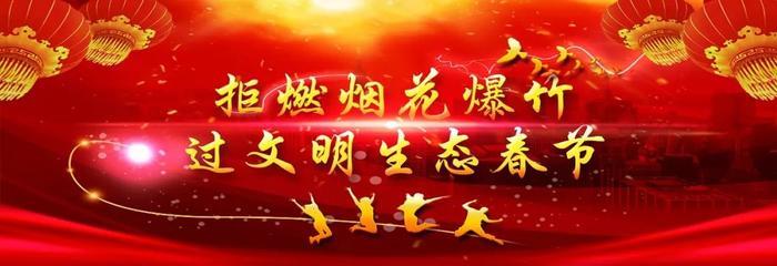 重磅！唐山这5个村庄要拆迁啦，快看有你家吗？