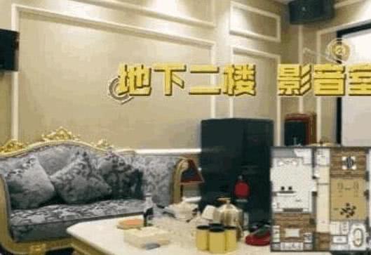 参观下曹云金的豪宅：装修豪华像个皇宫，里面还有间很大的宴会厅