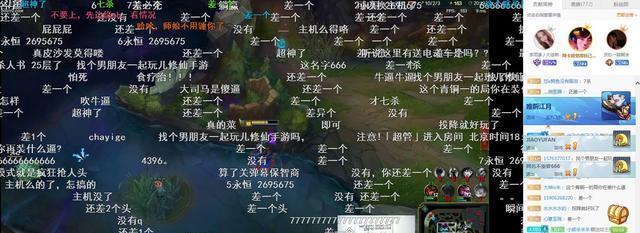 超强出装教学,斗鱼马老师实力中单教学!