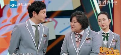 ​当看到沈腾年轻时的照片真是小鲜肉一枚不愧是校草