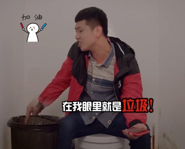 王境泽微博宣传游戏,继续用“真香”梗,过度使用已无笑点!