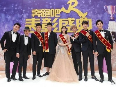 ​网曝邓超鹿晗陈赫王祖蓝退出跑男，这档近五年的真人秀要凉凉了？