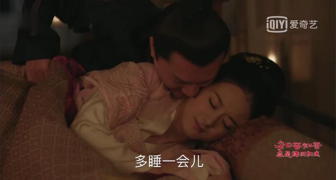 知否:明兰二叔大婚圆房被删剧情曝光,场面太羞羞网友:有辱斯文