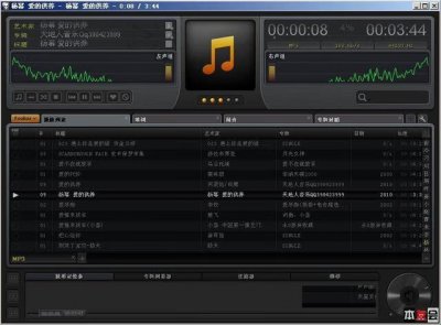​手机foobar2000怎么用（foobar手机完整汉化版)