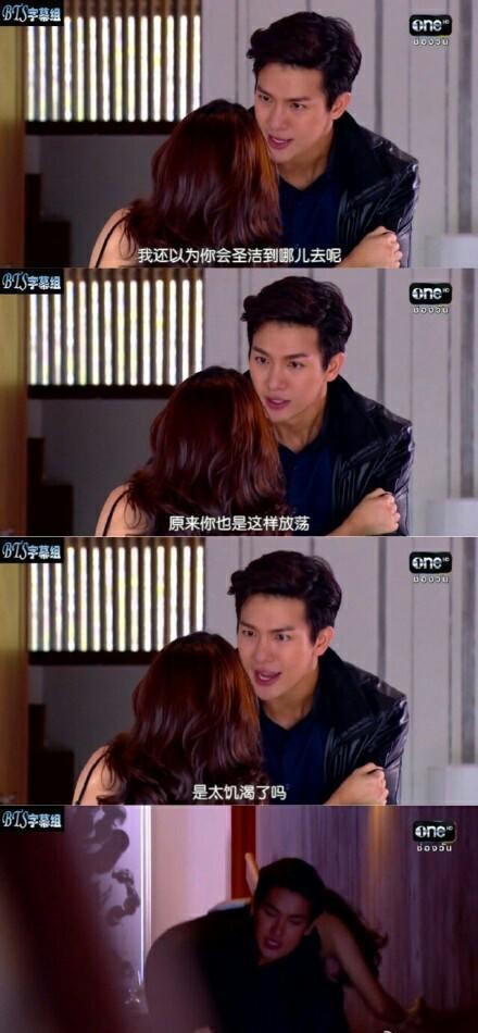 推荐一部羞耻神剧——《总裁的五十亿娇妻》