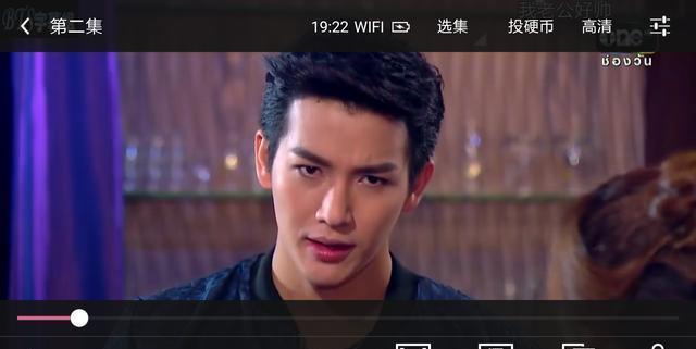 推荐一部羞耻神剧——《总裁的五十亿娇妻》