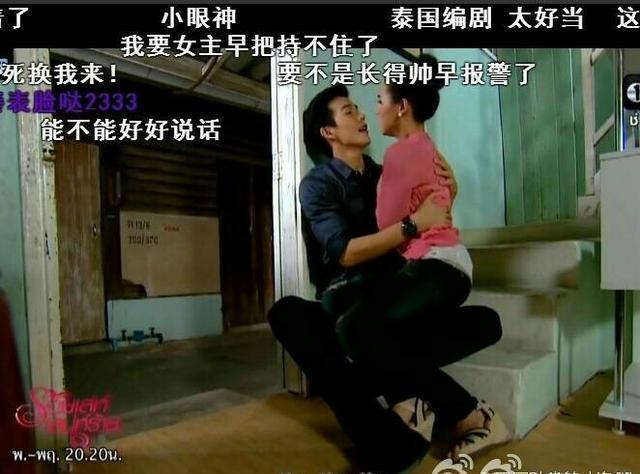 推荐一部羞耻神剧——《总裁的五十亿娇妻》