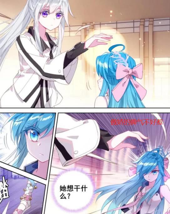 终极斗罗:女主冻千秋终于亮相,看到颜值后,粉丝:换一个主角!