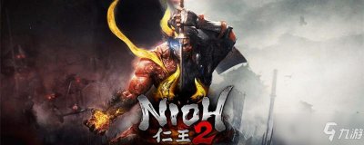 ​仁王设置界面如何中文