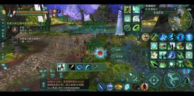 ​剑网三云端手机版怎么收费（剑网3云端下载)