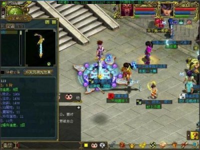 ​问道法宝任务流程怎么得到首饰（问道在哪里领法宝任务)