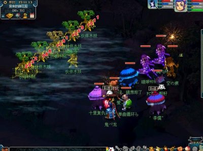 ​109任务神木咋点经脉（109神木林任务带什么法宝)