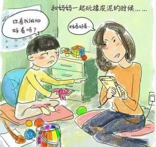 ​欢乐斗地主怎么边玩边听歌（欢乐斗地主怎么不休息一直玩)