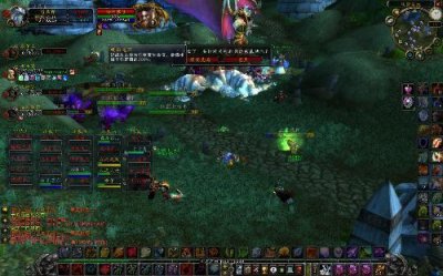 ​9.0海加尔山怎么去（怎么进入未开放的海加尔山)