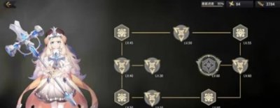 ​悠久之树千景强度是什么样子的呢