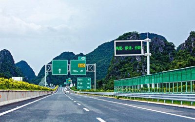 ​C1驾照多长时间可以上高速