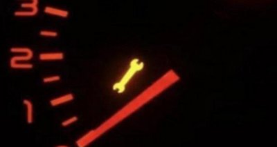 ​车子仪表显示扳手是什么意思