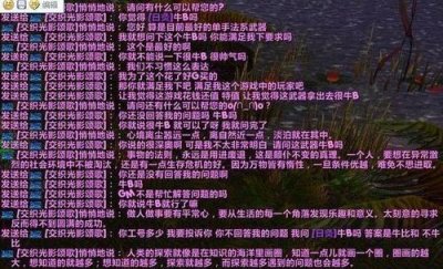 ​没开过直播怎么退出公会（如何退出公会)