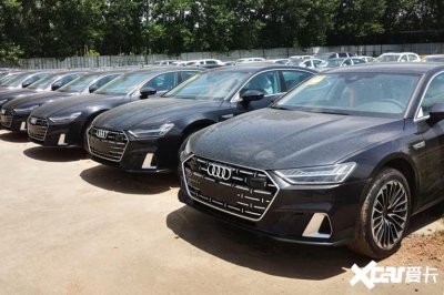 ​上汽奥迪员工价曝光！A7L降22万 Q5 e-tron比ID.6便宜