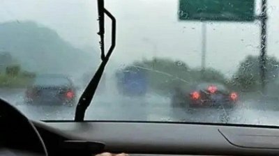 ​汽车玻璃防雾剂有用吗